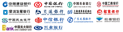 中国工商银行(个人,公司),中国农业银行(个人,公司),上海浦东发展银行(个人,公司),招商银行,中国建设银行,中国银行,交通银行,广东发展银行,中信银行,中国光大银行,兴业银行,深圳发展银行,中国民生银行,杭州银行